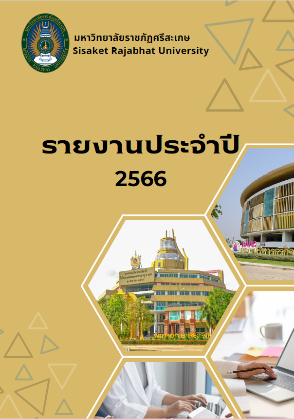 --2566